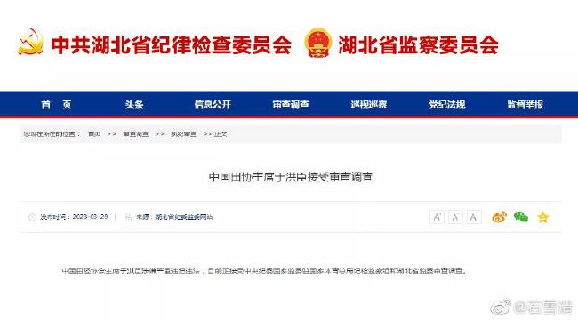 可你这老狗。